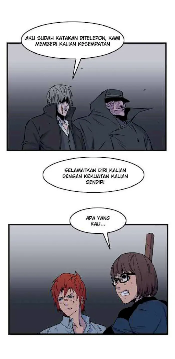 Noblesse Chapter 29 - 199