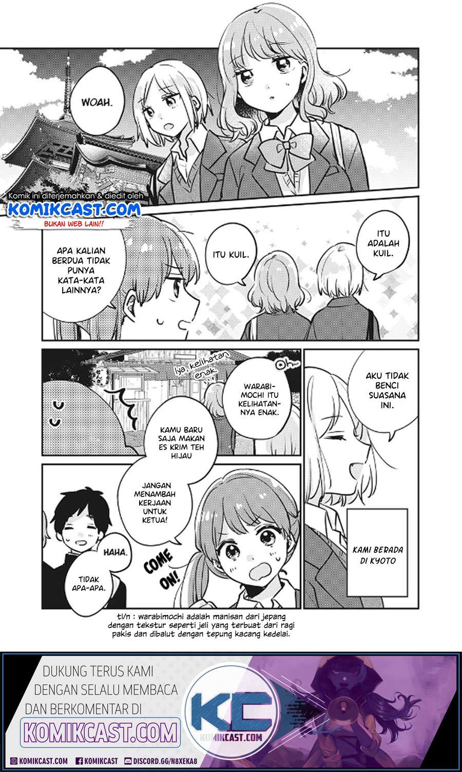 It'S Not Meguro-San'S First Time Chapter 29 - 99