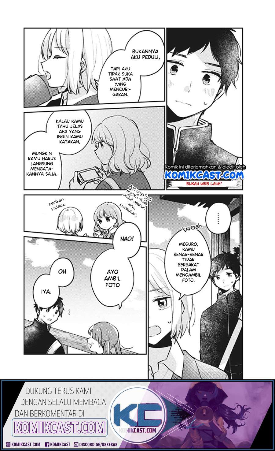 It'S Not Meguro-San'S First Time Chapter 29 - 107