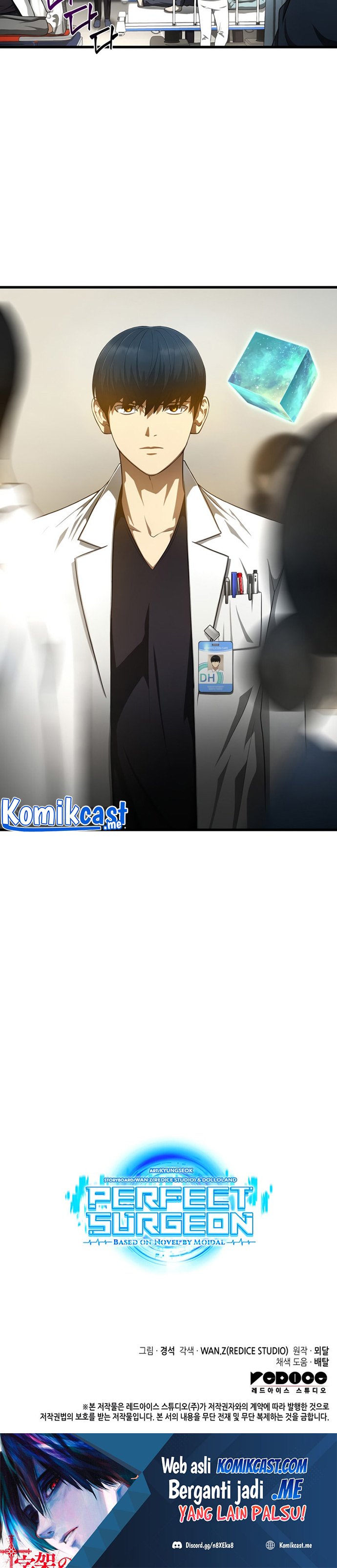Perfect Surgeon Chapter 29 - 285