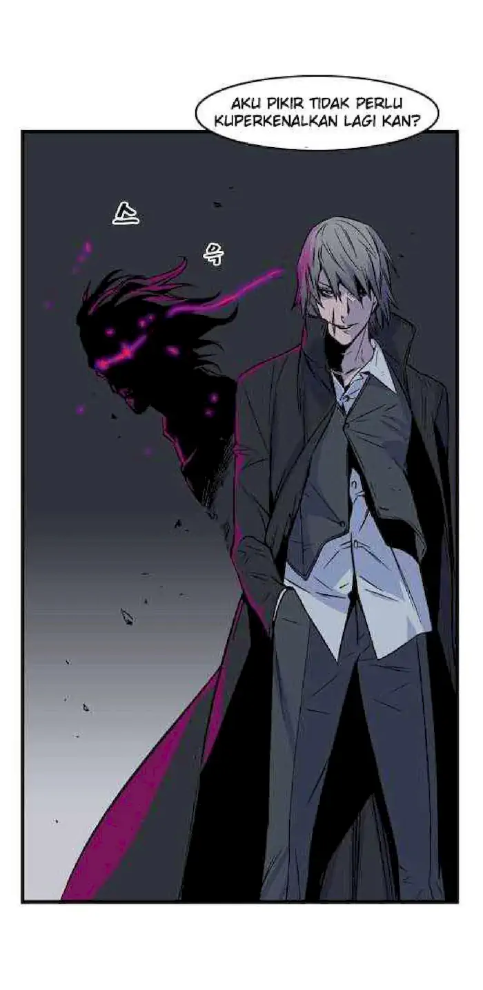 Noblesse Chapter 29 - 189