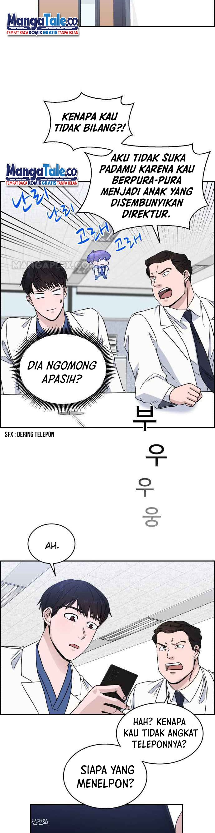 A.i Doctor Chapter 29 - 277