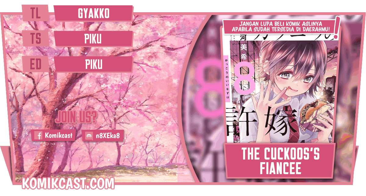 The Cuckoo'S Fiancee Chapter 82. - 133