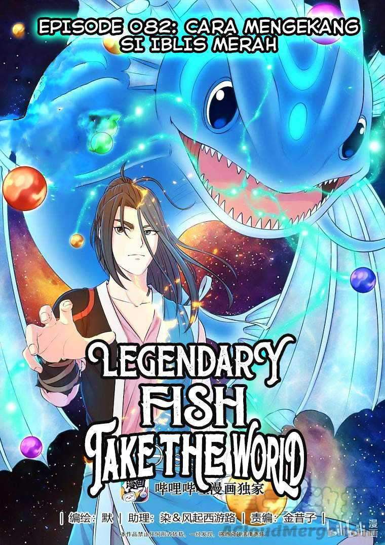 Legendary Fish Take The World Chapter 82 - 165