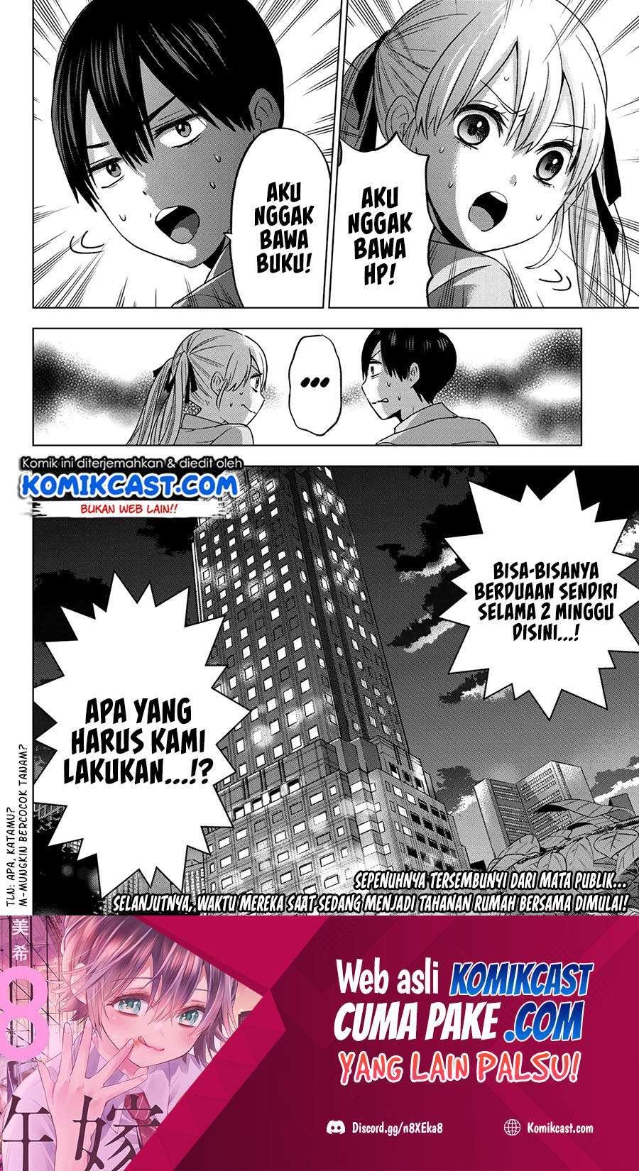 The Cuckoo'S Fiancee Chapter 82. - 171