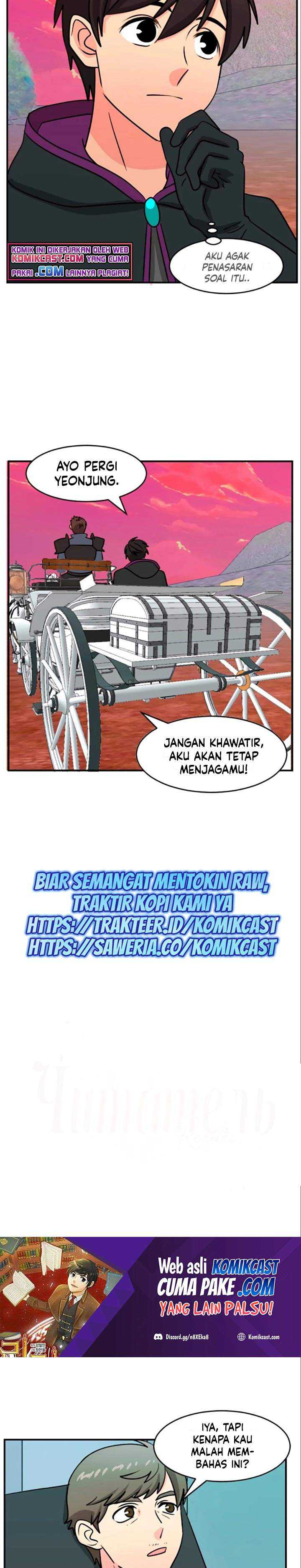 Bookworm Chapter 82 - 149