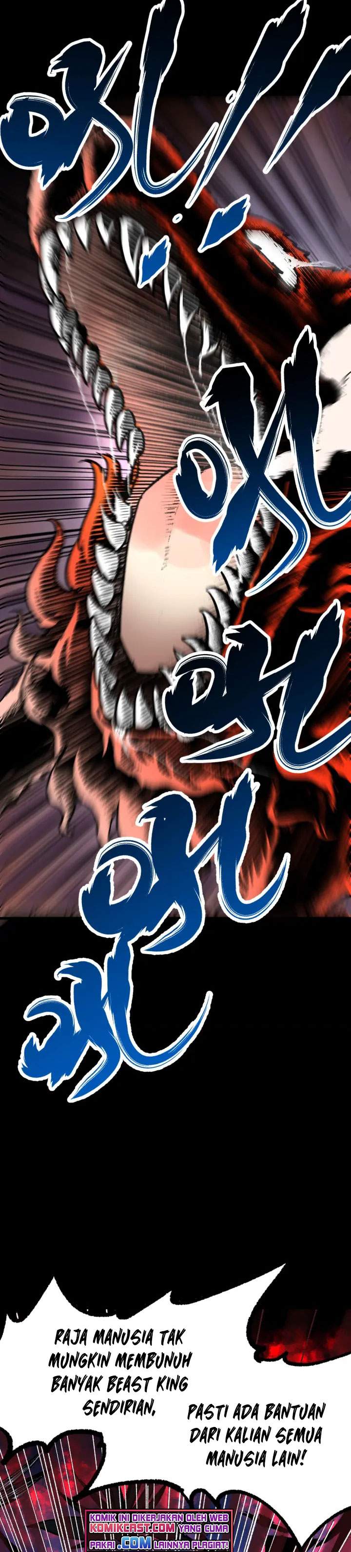 The Sacred Ruins Chapter 94 - 211