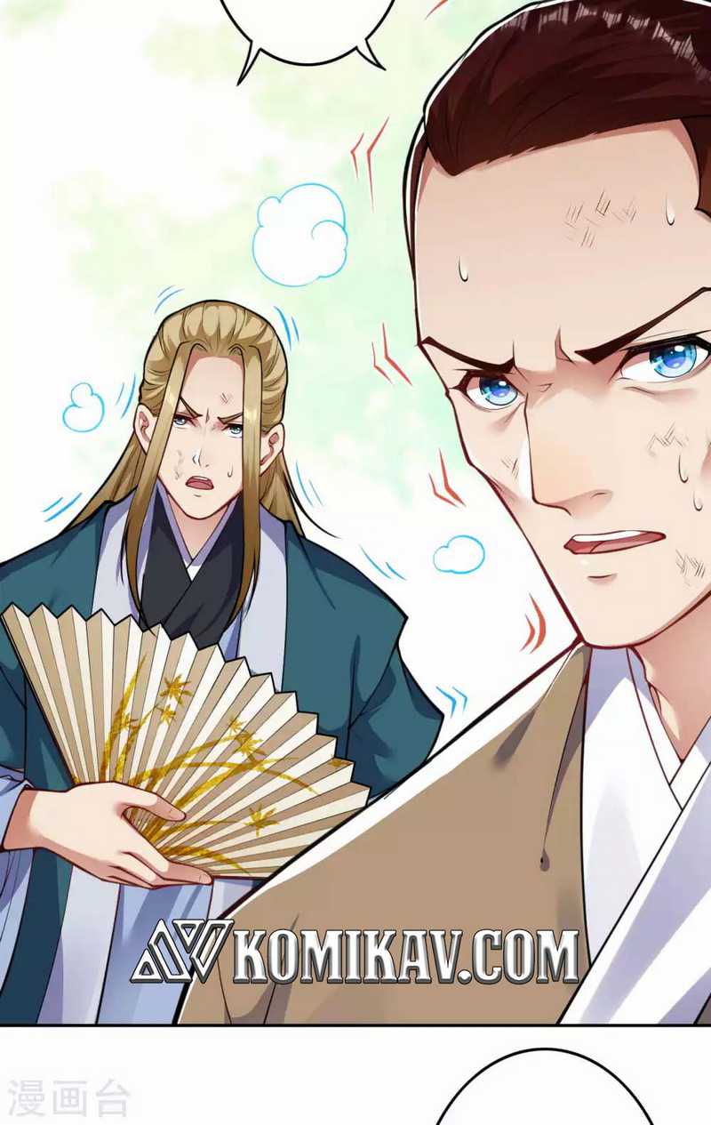 Invincible Sword Domain Chapter 94 - 123