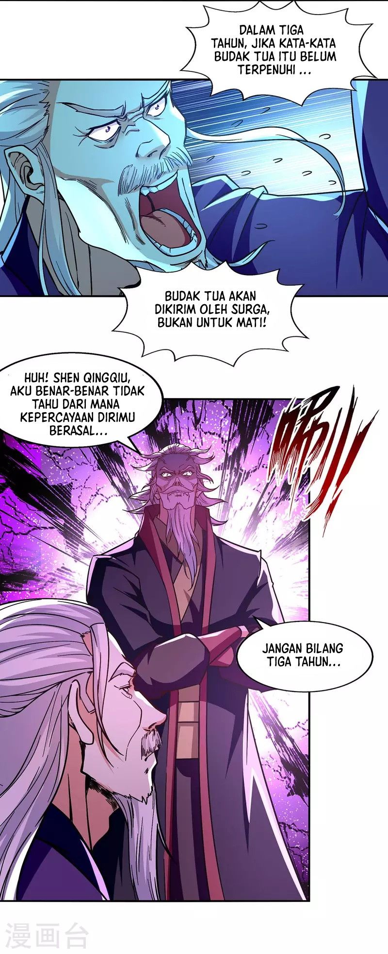 Against The Heaven Supreme (Heaven Guards) Chapter 93 - 159
