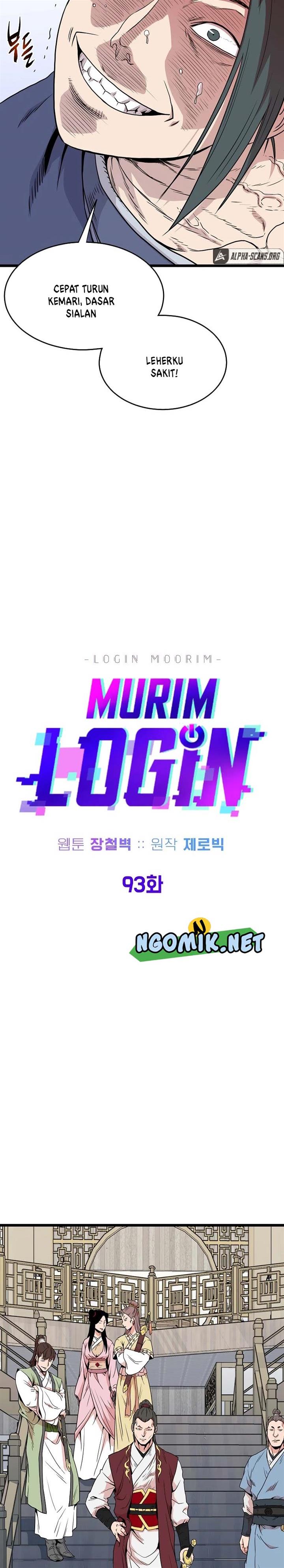 Murim Login Chapter 93 - 243