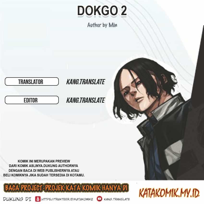 Dokgo 2 Chapter 93 - 103