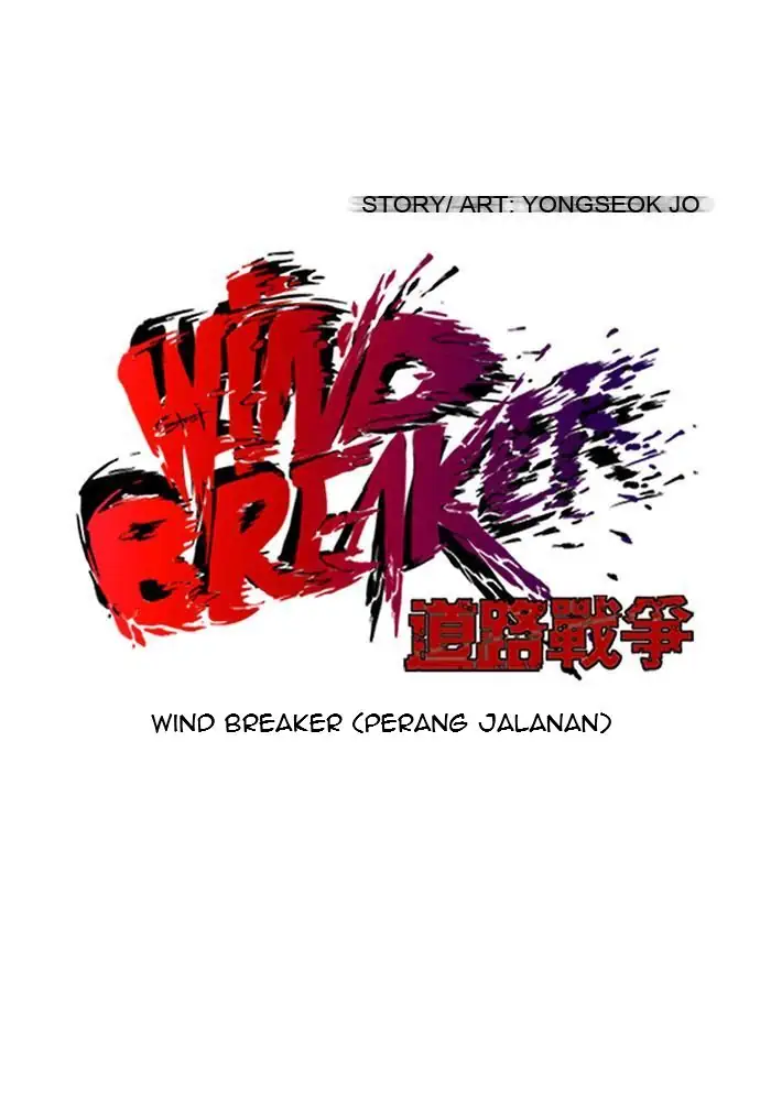 Wind Breaker Chapter 93 - 343