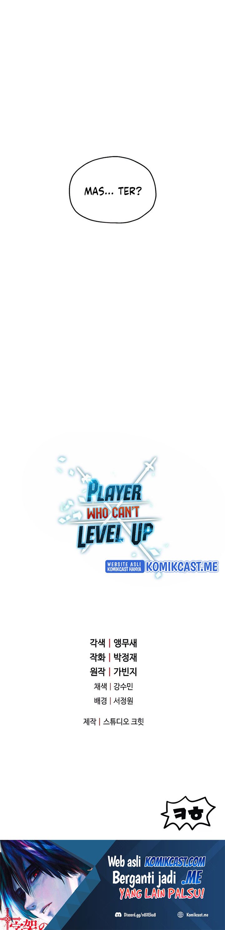 Player Who Can'T Level Up Chapter 75 - 373