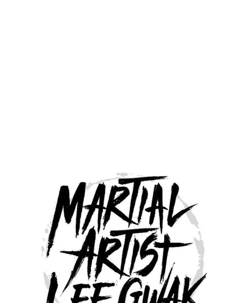 Martial Artist Lee Gwak Chapter 75 - 583