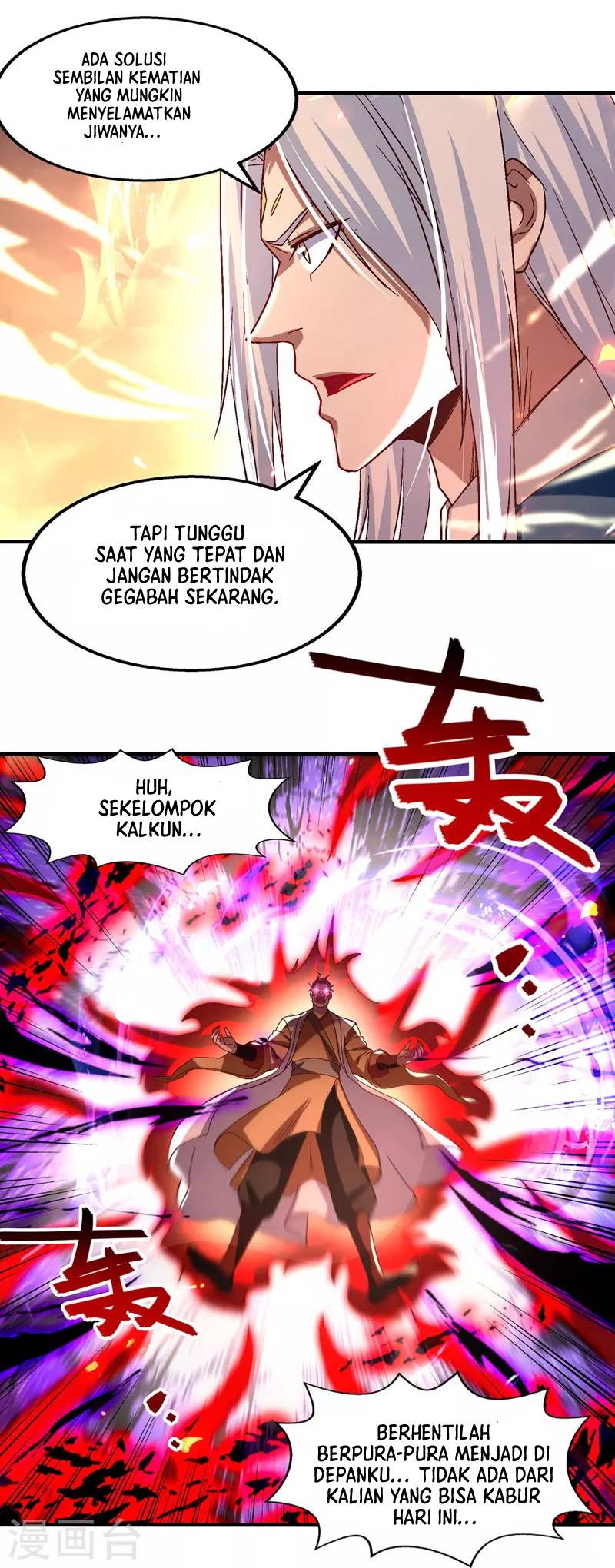 Against The Heaven Supreme (Heaven Guards) Chapter 75 - 161