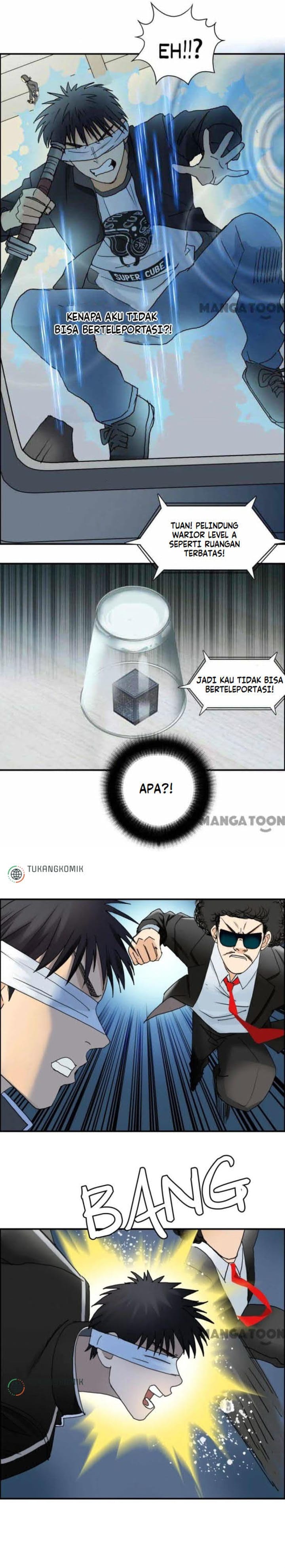Super Cube Chapter 75 - 107