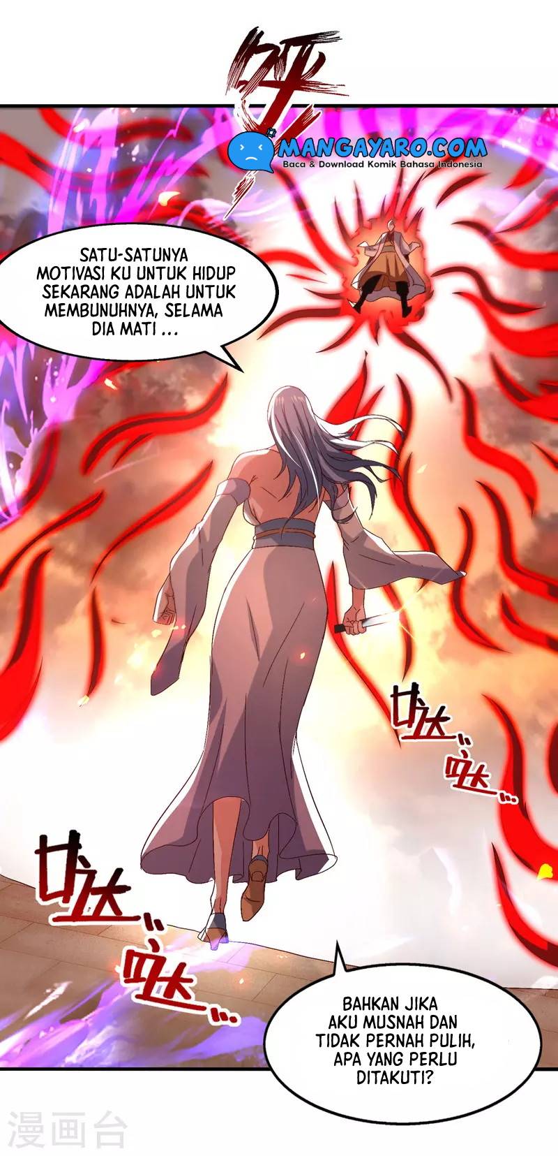 Against The Heaven Supreme (Heaven Guards) Chapter 75 - 157