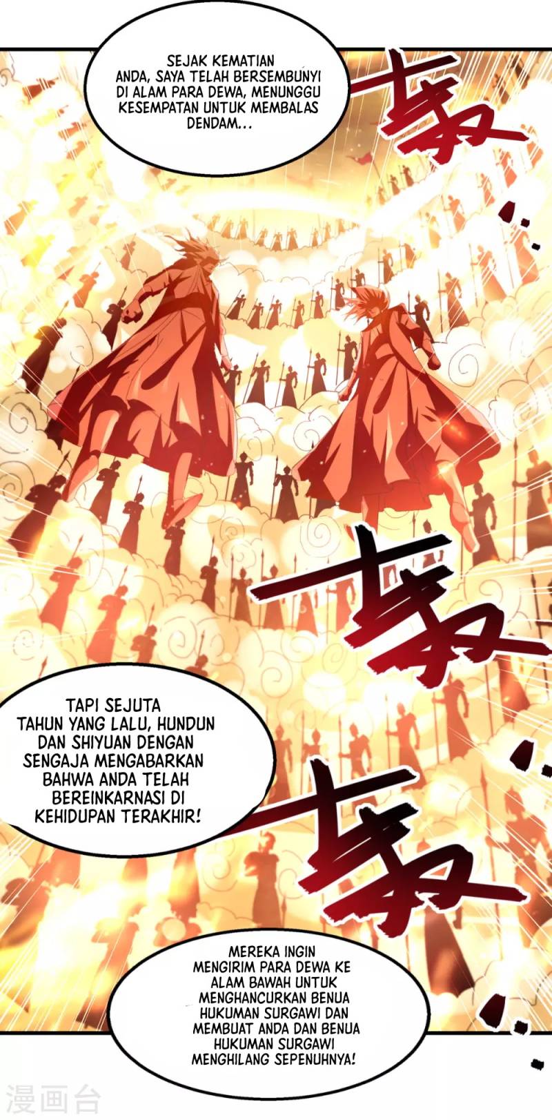 Against The Heaven Supreme (Heaven Guards) Chapter 62 - 213