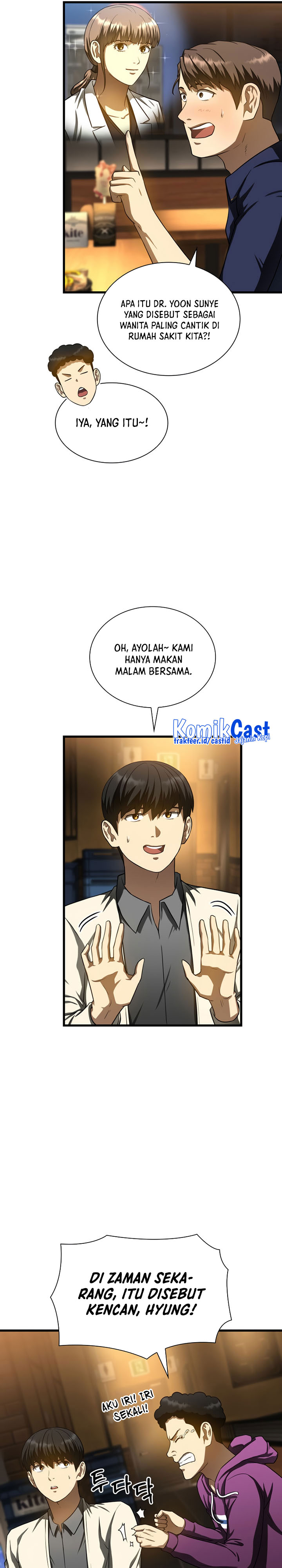 Perfect Surgeon Chapter 39 - 177