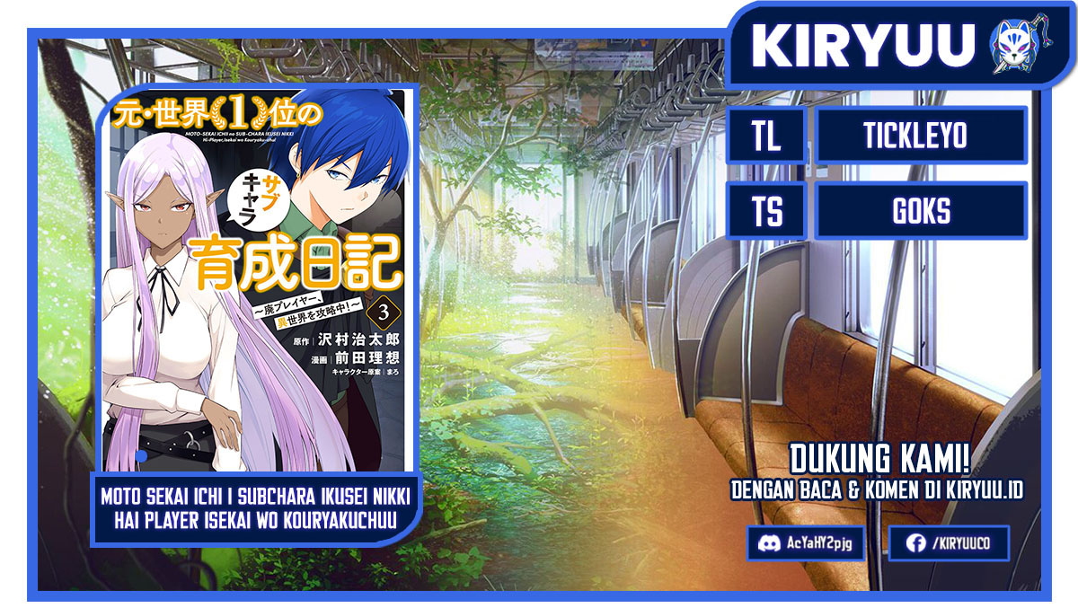 Moto Sekai Ichi'I Subchara Ikusei Nikki: Hai Player, Isekai Wo Kouryakuchuu! Chapter 39 - 205