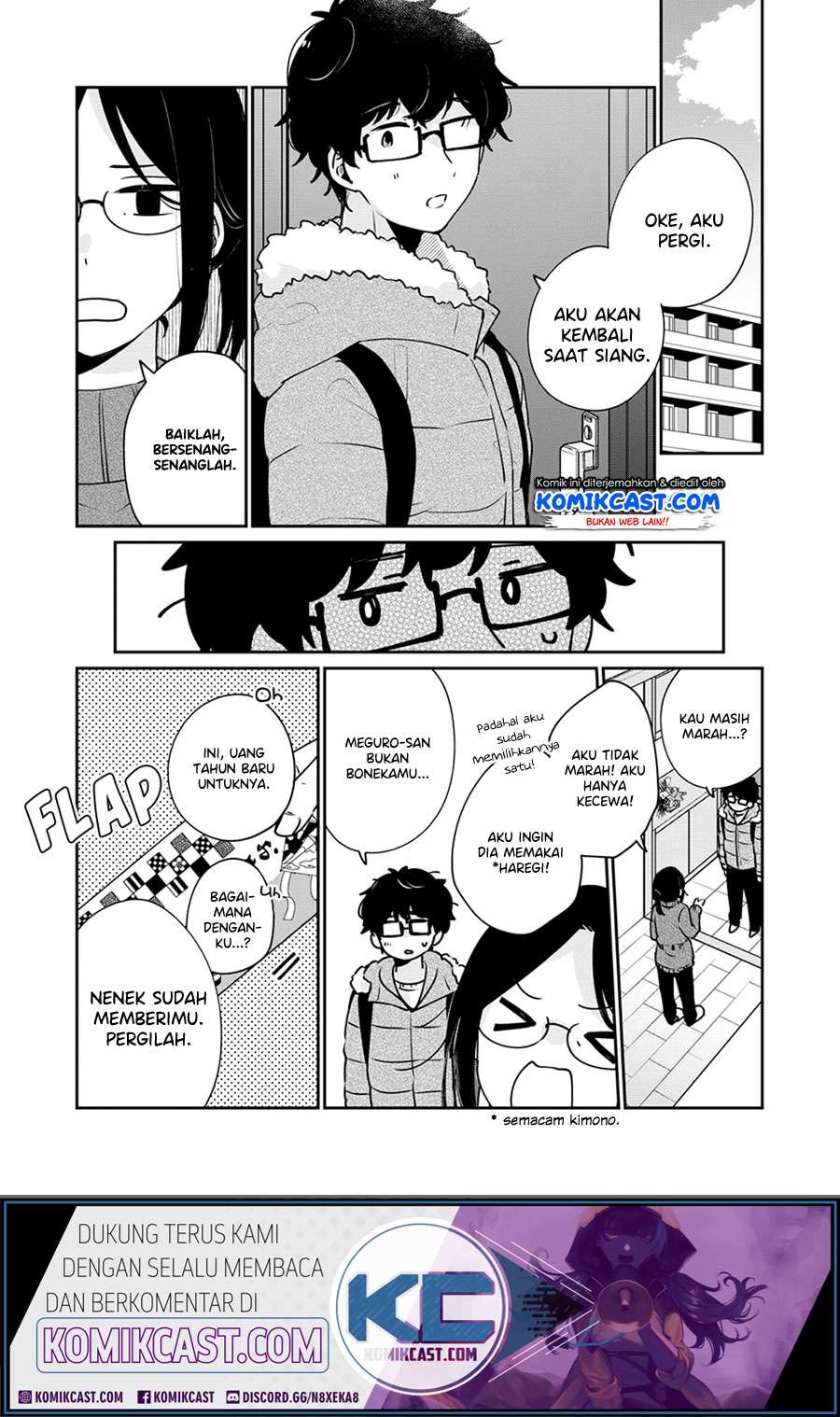 It'S Not Meguro-San'S First Time Chapter 39 - 99