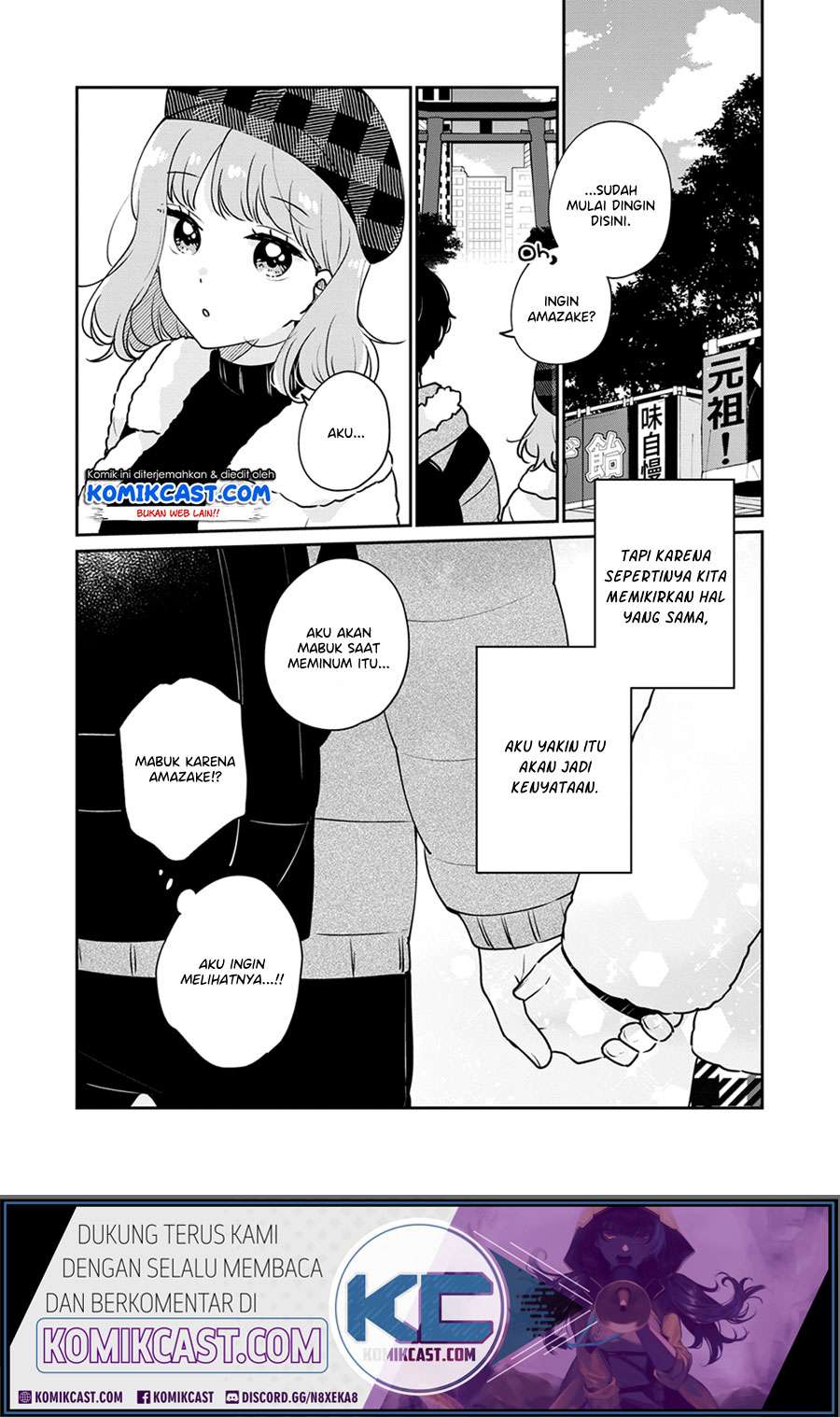 It'S Not Meguro-San'S First Time Chapter 39 - 125