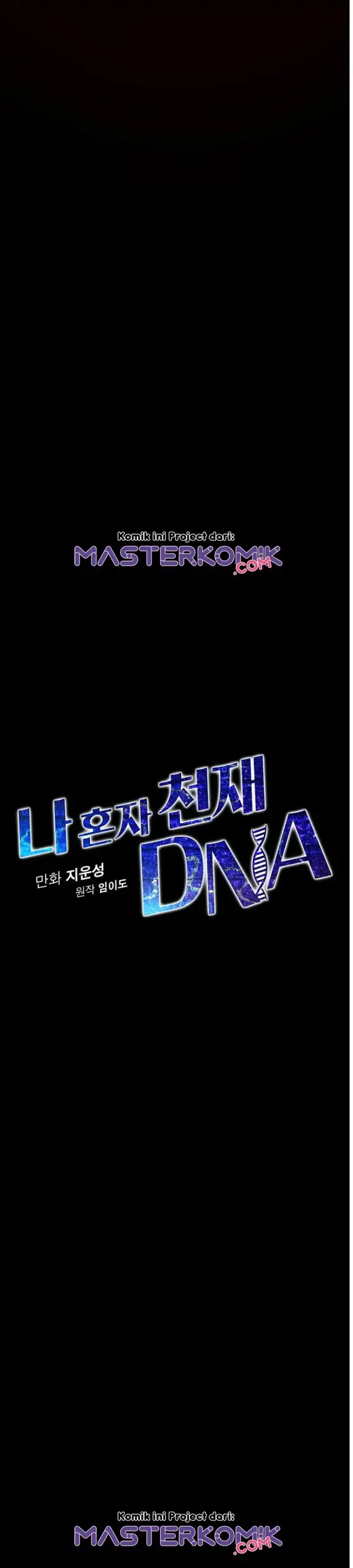 I Am Alone Genius Dna Chapter 39 - 277