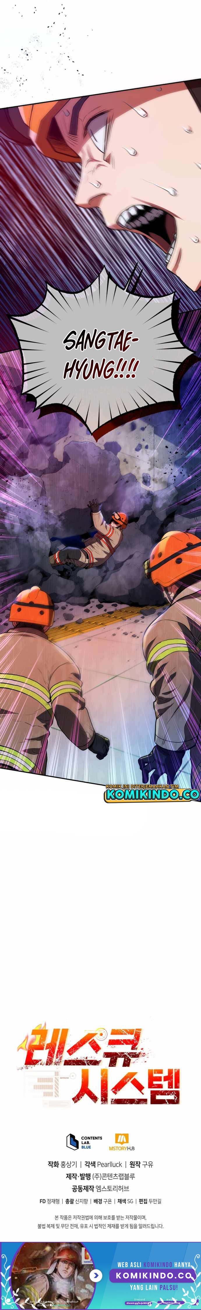 Rescue System Chapter 39 - 117
