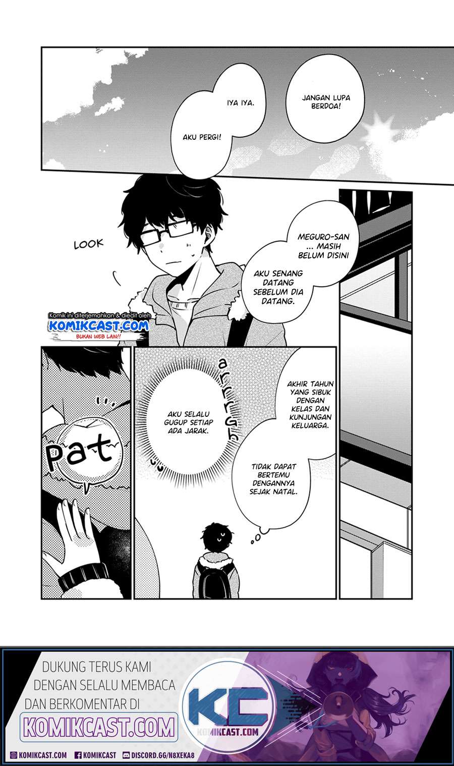 It'S Not Meguro-San'S First Time Chapter 39 - 101