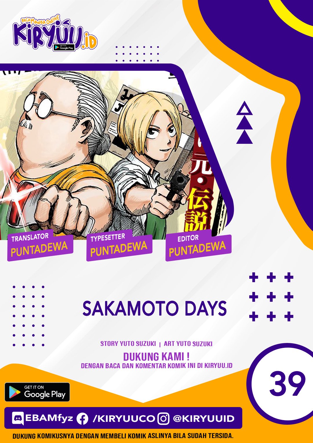 Sakamoto Days Chapter 39 - 127