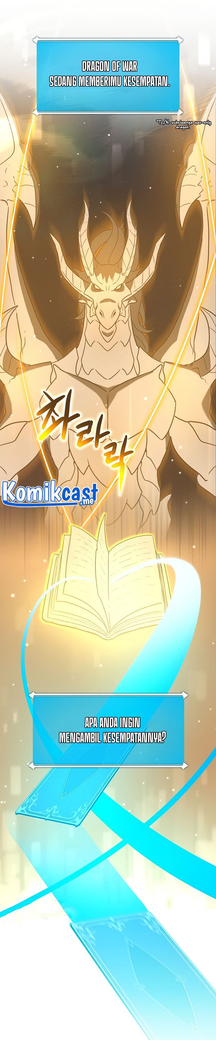 Archmage Streamer Chapter 39 - 253