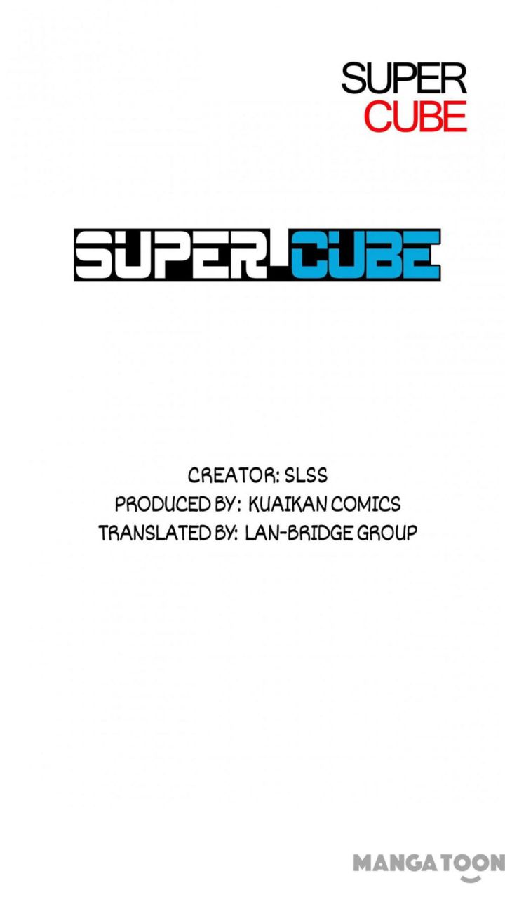 Super Cube Chapter 39 - 367