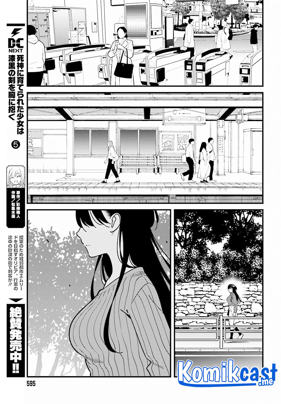 Hirasaka Hinako Ga Ero Kawaii Koto Wo Ore Dake Ga Shitteiru Chapter 39 - 209