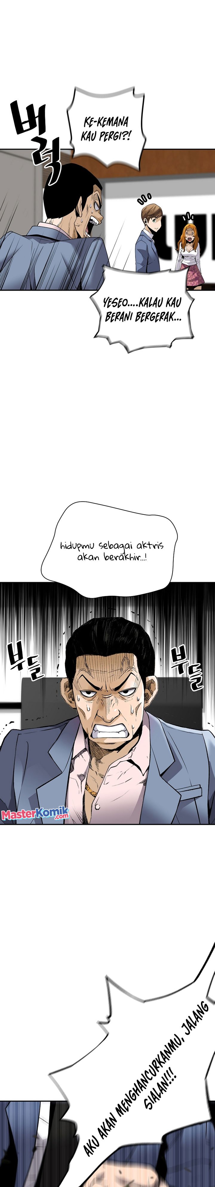 Return Of The Legend Chapter 74 - 207