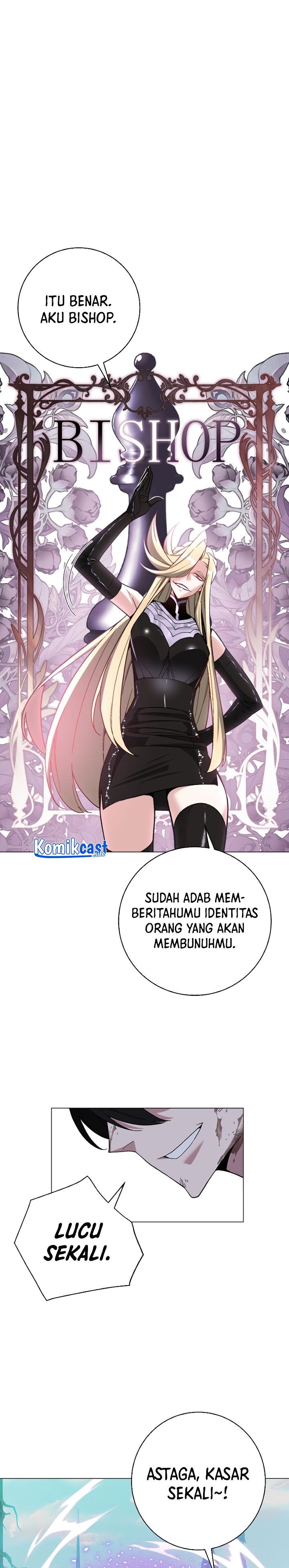 Heavenly Demon Instructor Chapter 74 - 297