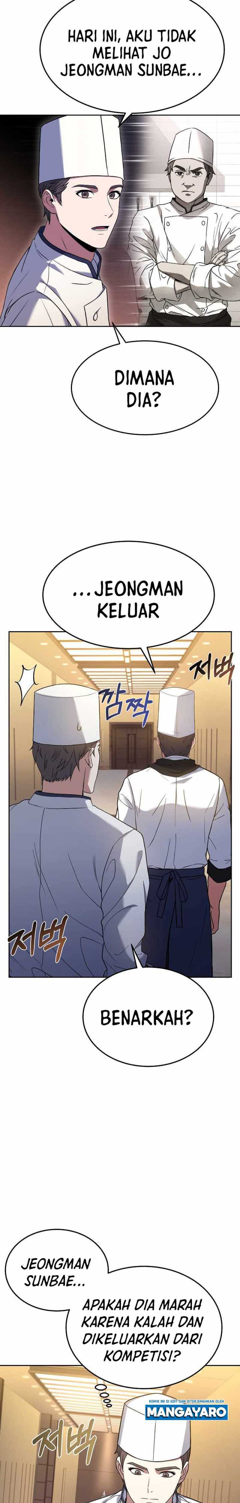 Youngest Chef From The 3Rd Rate Hotel Chapter 55 - 241