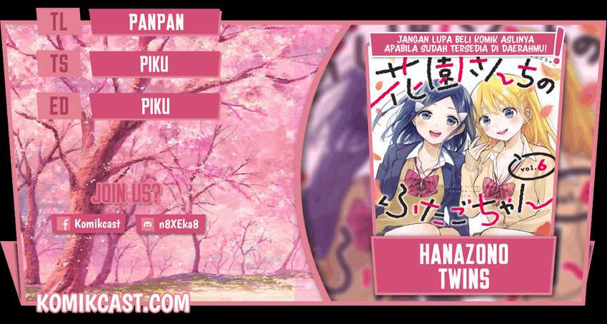 Hanazono Twins Chapter 55 - 133