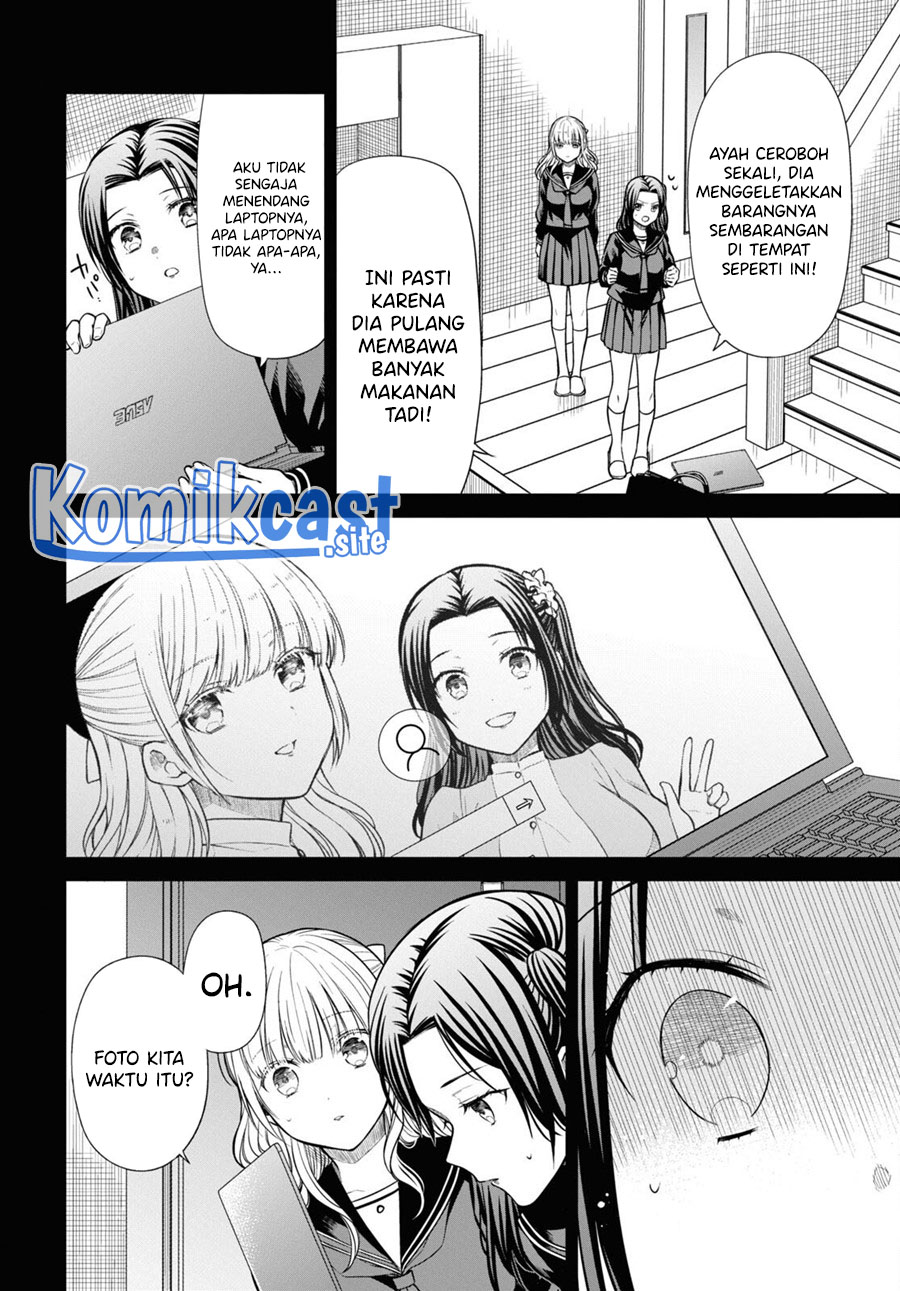 1-Nen A-Gumi No Monster Chapter 55 - 193
