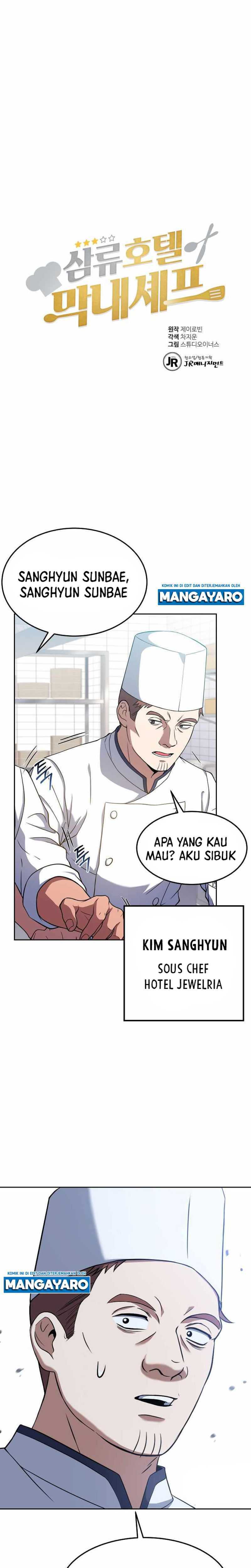 Youngest Chef From The 3Rd Rate Hotel Chapter 55 - 213