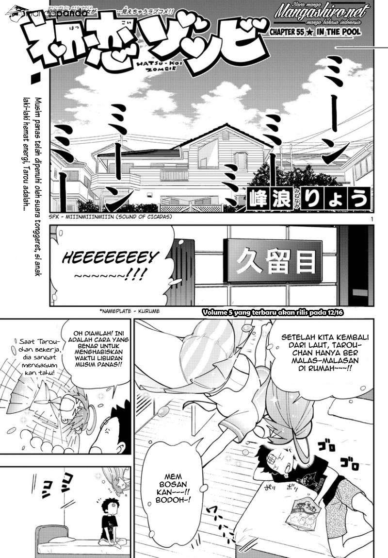 Hatsukoi Zombie Chapter 55 - 129