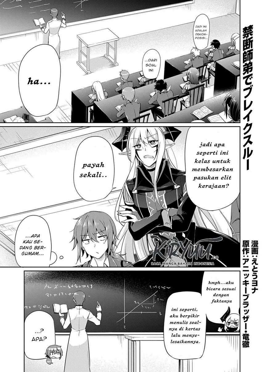 A Breakthrough Brought By Forbidden Master And Disciple Chapter 5.5 - 79