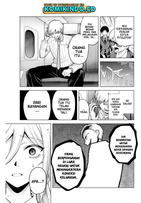 The Death Game Is All That Saotome-San Has Left Chapter 30 - 87