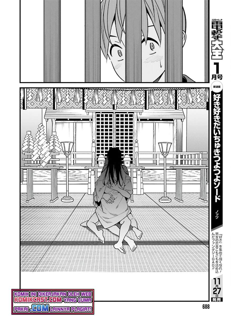 Hirasaka Hinako Ga Ero Kawaii Koto Wo Ore Dake Ga Shitteiru Chapter 30 - 171