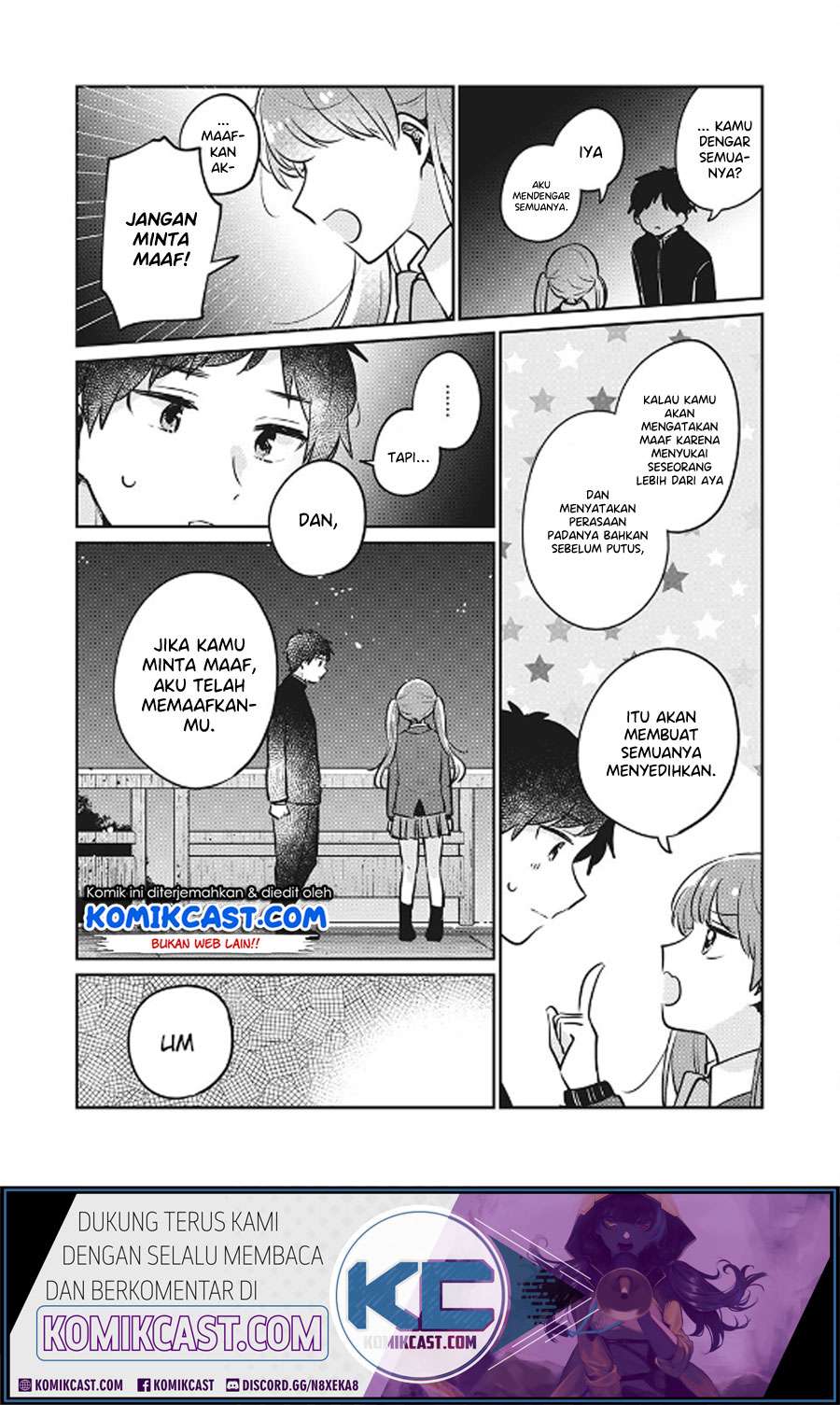 It'S Not Meguro-San'S First Time Chapter 30 - 117