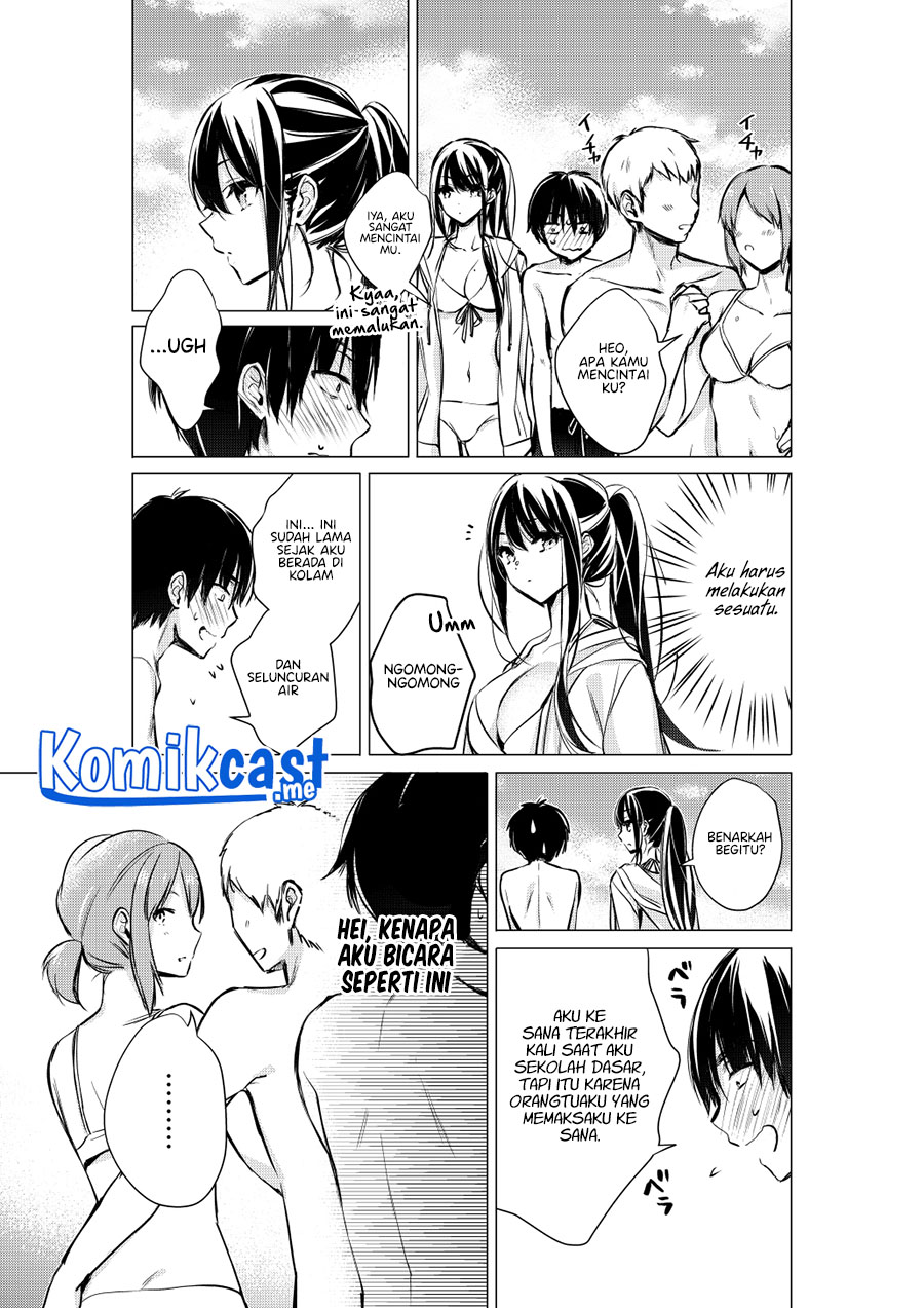 Gotou-San Wants Me To Turn Around (Serialization) Chapter 30 - 43