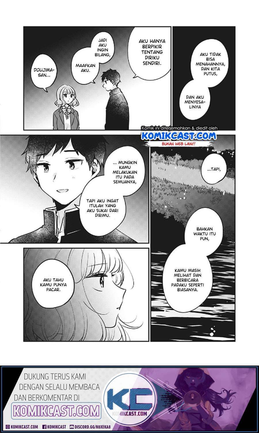 It'S Not Meguro-San'S First Time Chapter 30 - 103