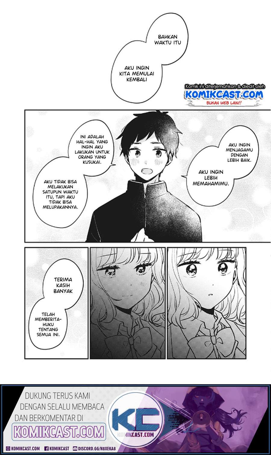 It'S Not Meguro-San'S First Time Chapter 30 - 105