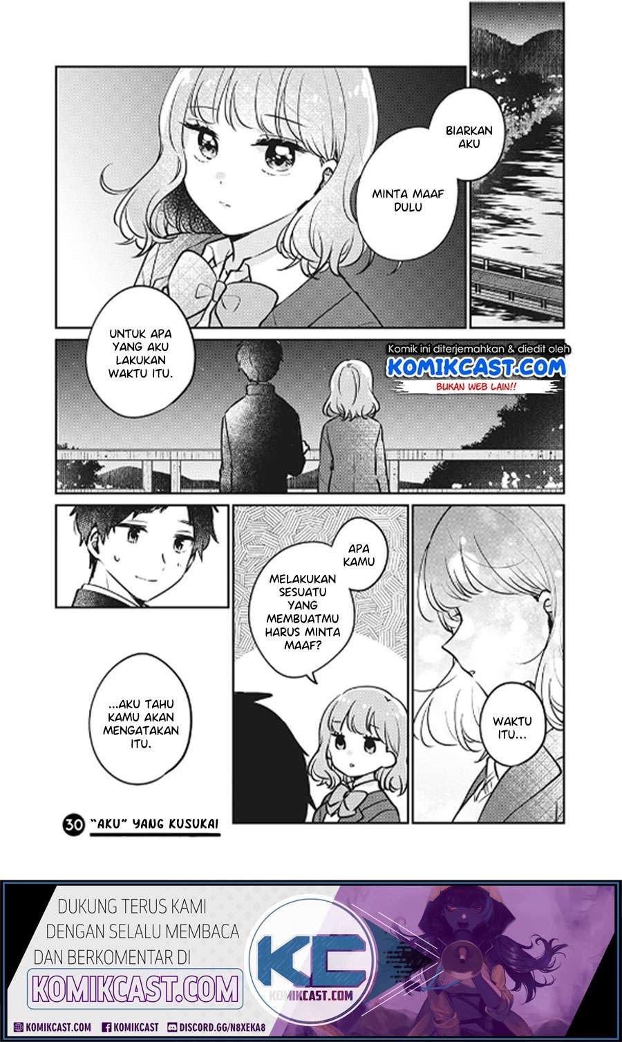 It'S Not Meguro-San'S First Time Chapter 30 - 99