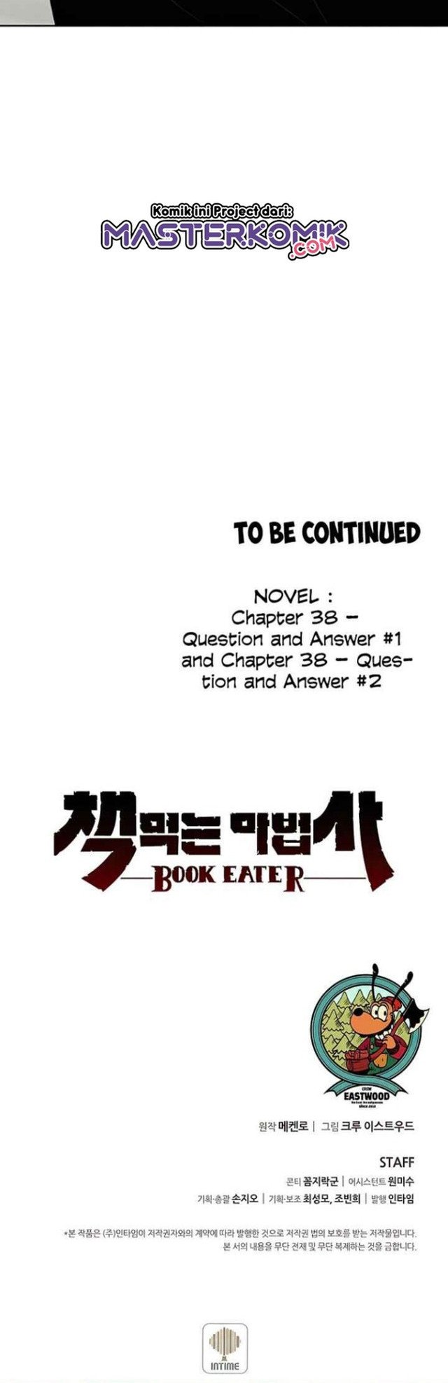 The Book Eating Magician Chapter 30 - 393