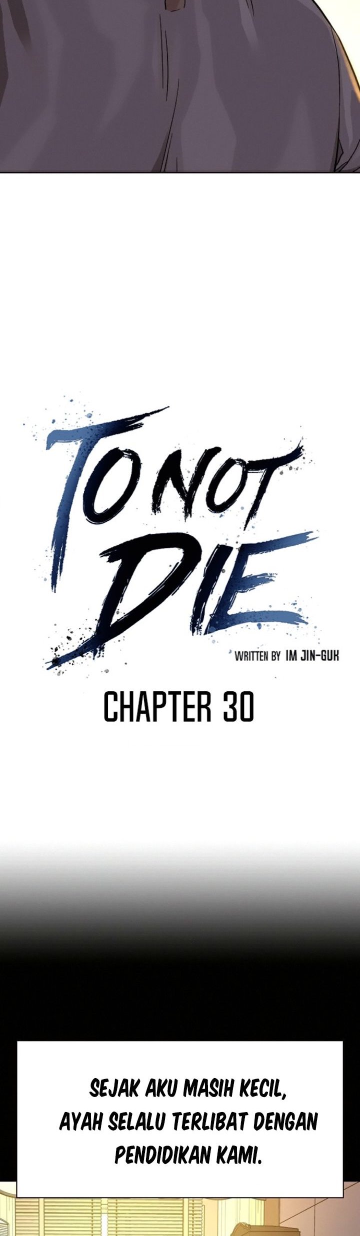 To Not Die Chapter 30 - 397